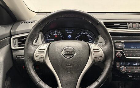 Nissan X-Trail, 2018 год, 1 999 000 рублей, 20 фотография