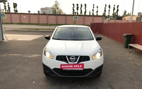 Nissan Qashqai, 2010 год, 1 000 000 рублей, 16 фотография