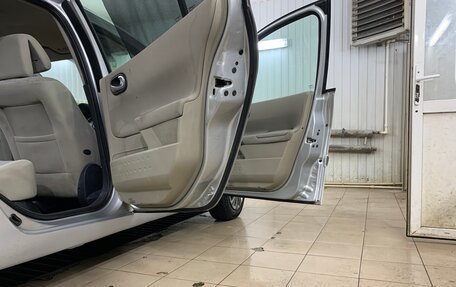 Renault Megane II, 2008 год, 355 000 рублей, 16 фотография