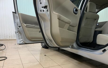 Renault Megane II, 2008 год, 355 000 рублей, 17 фотография