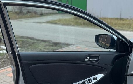 Hyundai Solaris II рестайлинг, 2014 год, 735 000 рублей, 17 фотография