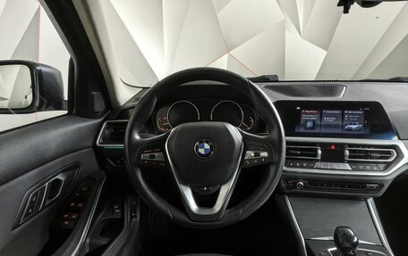 BMW 3 серия, 2020 год, 3 115 000 рублей, 15 фотография