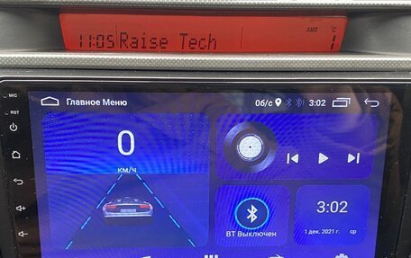 Mazda 3, 2006 год, 420 000 рублей, 13 фотография