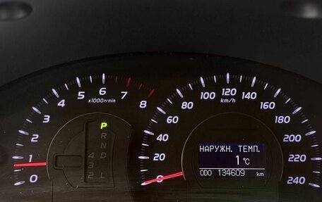 Toyota Camry, 2011 год, 1 360 000 рублей, 11 фотография