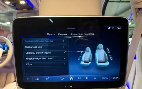 Mercedes-Benz S-Класс, 2025 год, 22 290 000 рублей, 38 фотография