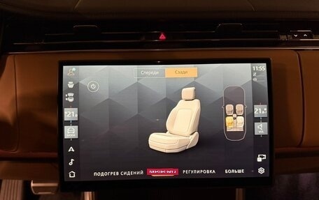 Land Rover Range Rover IV рестайлинг, 2025 год, 28 970 000 рублей, 22 фотография