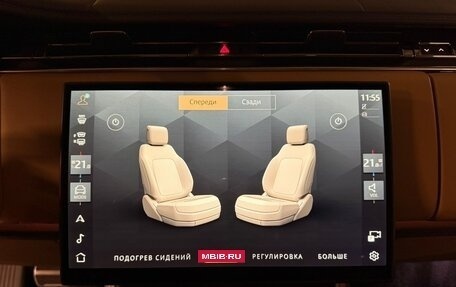 Land Rover Range Rover IV рестайлинг, 2025 год, 28 970 000 рублей, 23 фотография