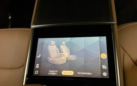 Land Rover Range Rover IV рестайлинг, 2025 год, 28 970 000 рублей, 37 фотография