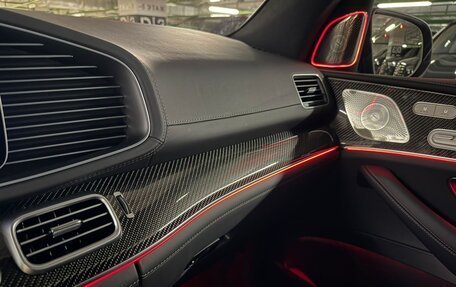 Mercedes-Benz GLS AMG, 2025 год, 31 790 000 рублей, 28 фотография