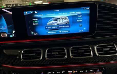 Mercedes-Benz GLS AMG, 2025 год, 31 790 000 рублей, 29 фотография