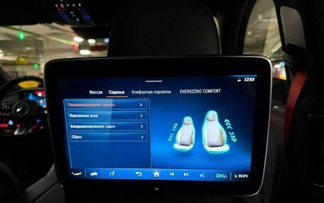 Mercedes-Benz GLS AMG, 2025 год, 31 790 000 рублей, 38 фотография