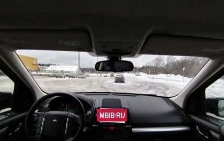 Land Rover Freelander II рестайлинг 2, 2010 год, 1 140 000 рублей, 9 фотография