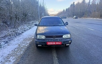 Volkswagen Golf III, 1993 год, 230 000 рублей, 1 фотография