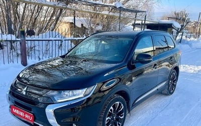 Mitsubishi Outlander III рестайлинг 3, 2022 год, 2 540 000 рублей, 1 фотография