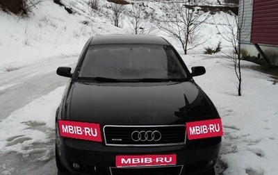 Audi A6, 2003 год, 490 000 рублей, 1 фотография