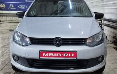Volkswagen Polo VI (EU Market), 2012 год, 780 000 рублей, 1 фотография