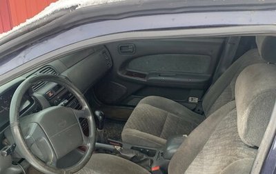 Nissan Maxima IV, 1997 год, 120 000 рублей, 1 фотография