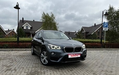 BMW X1, 2016 год, 2 300 000 рублей, 1 фотография