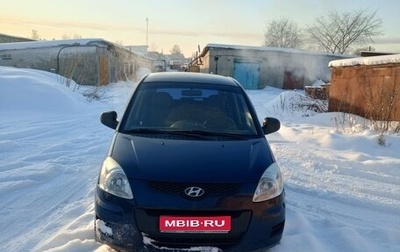 Hyundai Matrix I рестайлинг, 2008 год, 450 000 рублей, 1 фотография