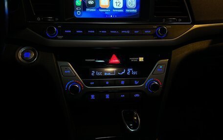 Hyundai Elantra VI рестайлинг, 2018 год, 1 390 000 рублей, 10 фотография