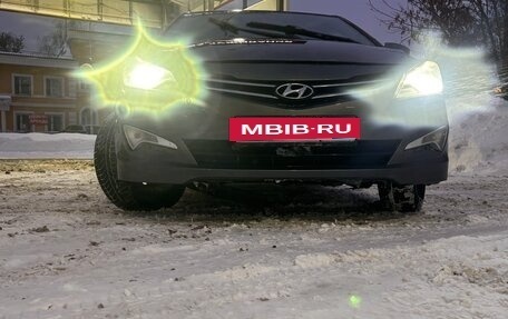 Hyundai Solaris II рестайлинг, 2016 год, 400 000 рублей, 2 фотография