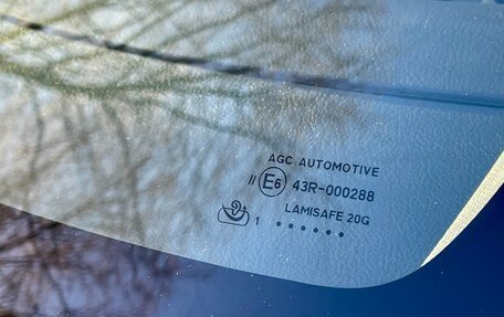 Mitsubishi Outlander III рестайлинг 3, 2022 год, 2 540 000 рублей, 13 фотография