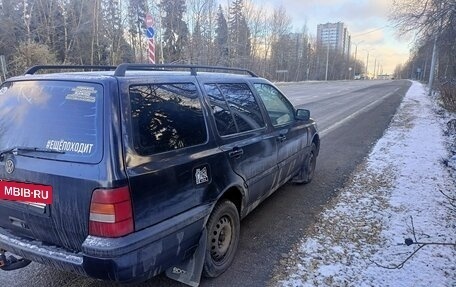 Volkswagen Golf III, 1993 год, 230 000 рублей, 4 фотография