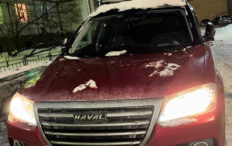 Haval H2, 2019 год, 1 500 000 рублей, 2 фотография