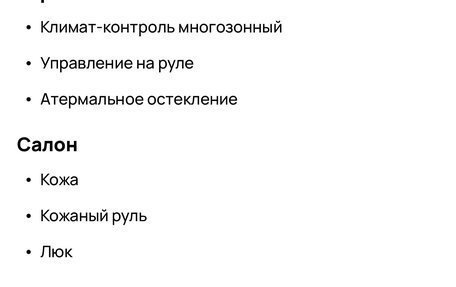 Haval H2, 2019 год, 1 500 000 рублей, 36 фотография