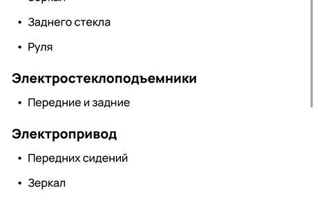 Haval H2, 2019 год, 1 500 000 рублей, 37 фотография