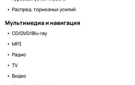 Haval H2, 2019 год, 1 500 000 рублей, 39 фотография