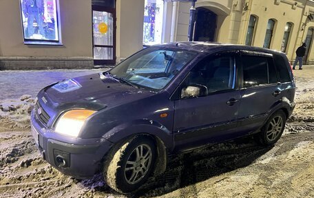 Ford Fusion I, 2007 год, 150 000 рублей, 2 фотография