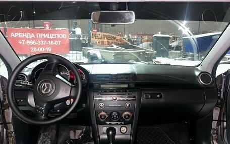 Mazda 3, 2006 год, 299 990 рублей, 8 фотография