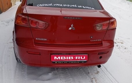 Mitsubishi Lancer IX, 2008 год, 450 000 рублей, 8 фотография