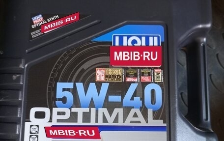 Skoda Rapid I, 2014 год, 450 000 рублей, 2 фотография