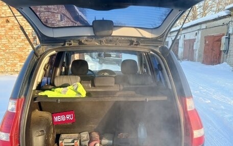 Hyundai Matrix I рестайлинг, 2008 год, 450 000 рублей, 7 фотография