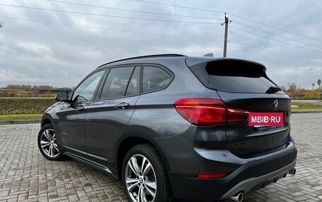 BMW X1, 2016 год, 2 300 000 рублей, 8 фотография
