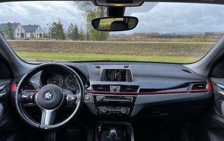 BMW X1, 2016 год, 2 300 000 рублей, 17 фотография