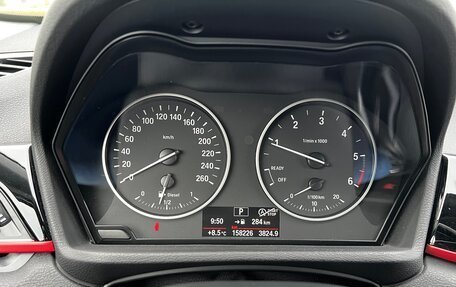 BMW X1, 2016 год, 2 300 000 рублей, 20 фотография