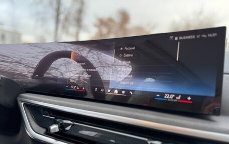 BMW X5, 2025 год, 10 300 000 рублей, 15 фотография