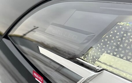 BMW X5, 2025 год, 10 300 000 рублей, 12 фотография