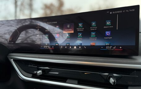 BMW X5, 2025 год, 10 300 000 рублей, 18 фотография