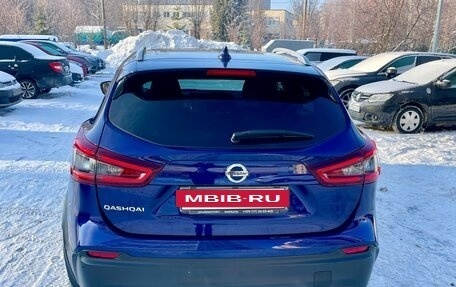 Nissan Qashqai, 2020 год, 2 350 000 рублей, 3 фотография