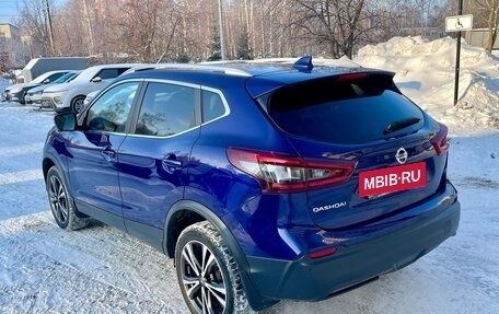 Nissan Qashqai, 2020 год, 2 350 000 рублей, 2 фотография