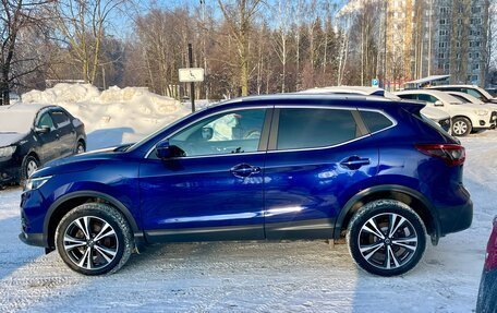 Nissan Qashqai, 2020 год, 2 350 000 рублей, 5 фотография