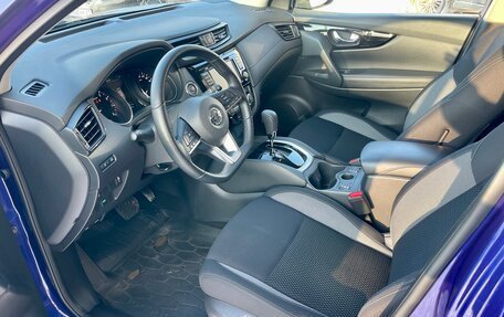 Nissan Qashqai, 2020 год, 2 350 000 рублей, 8 фотография