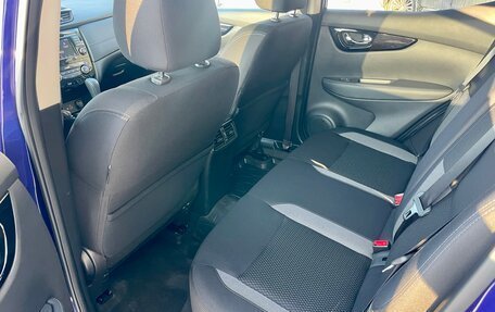 Nissan Qashqai, 2020 год, 2 350 000 рублей, 12 фотография