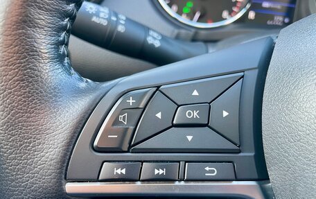 Nissan Qashqai, 2020 год, 2 350 000 рублей, 16 фотография