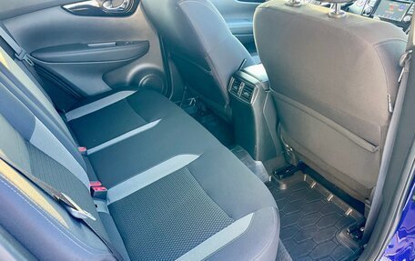 Nissan Qashqai, 2020 год, 2 350 000 рублей, 11 фотография