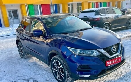 Nissan Qashqai, 2020 год, 2 350 000 рублей, 7 фотография